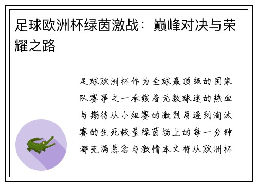 comment-img