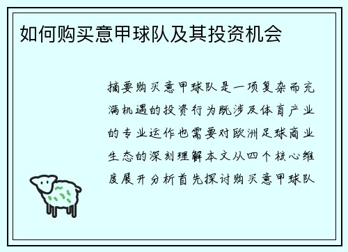 comment-img