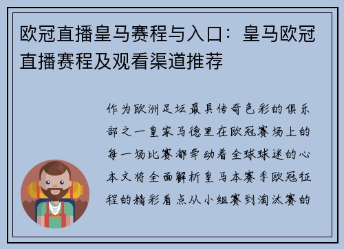 comment-img