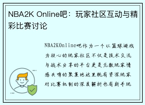 comment-img