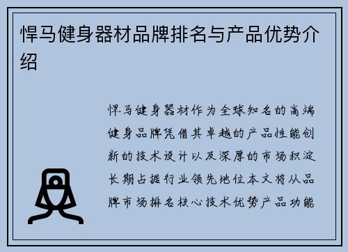/news/131.html